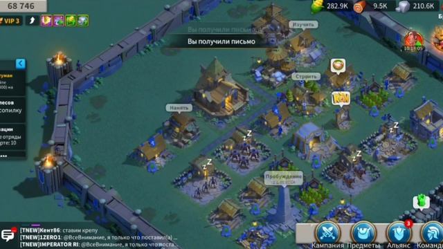 |Rise OfKingdoms|《Как прыгать в 2024 году?》#гайд #riseofkingdoms смотреть онлайн