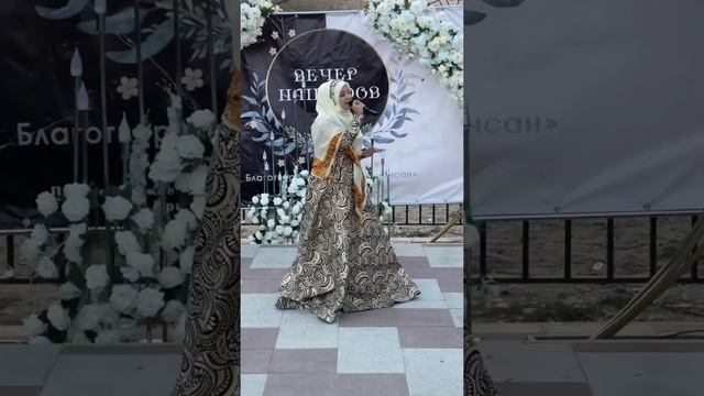 Нашид "Соседи" смотреть онлайн