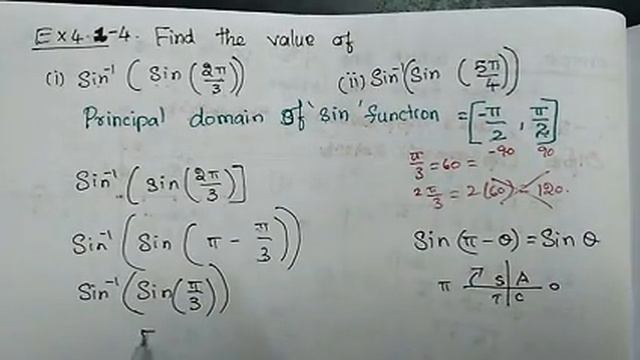 ##12 th maths exercise 4.1 -4 | find the value of (I) sin-¹(sin2π/3) (ii)sin-¹(sin(5π/4)) смотреть онлайн