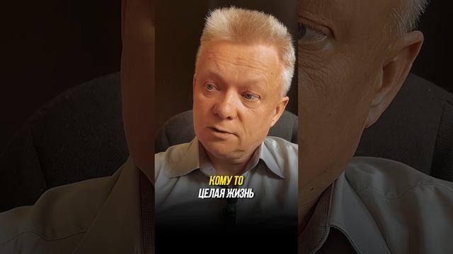 Просто: 4 стадии терпения. Какая у вас? Чтобы пришли #счастье #здоровье #богатство смотреть онлайн