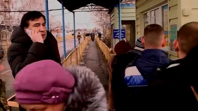 Саакашвили с Марушевской осмотрели очереди в зоне таможенного оформления смотреть онлайн