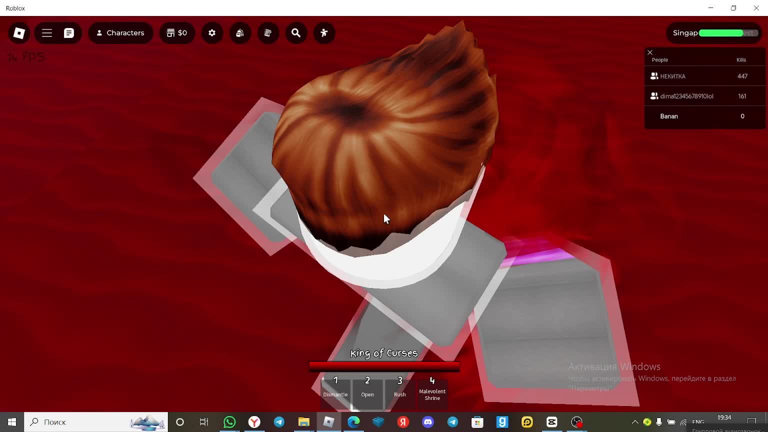 совмесный стрим с Tub1kYT