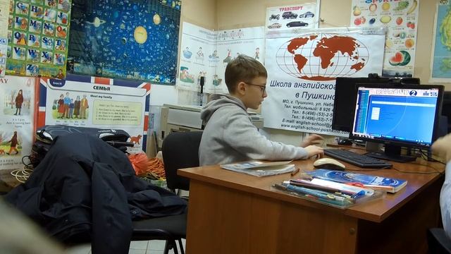 Школа английского языка в Пушкино _ интересная информация _ ученику 11 лет (2 года занятий в Школе) смотреть онлайн