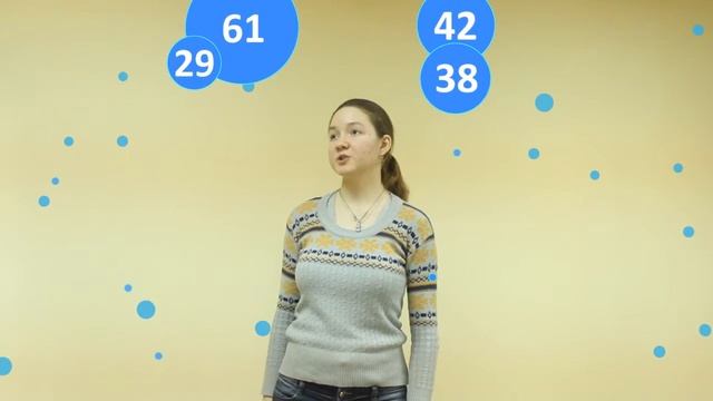Мнения смотреть онлайн
