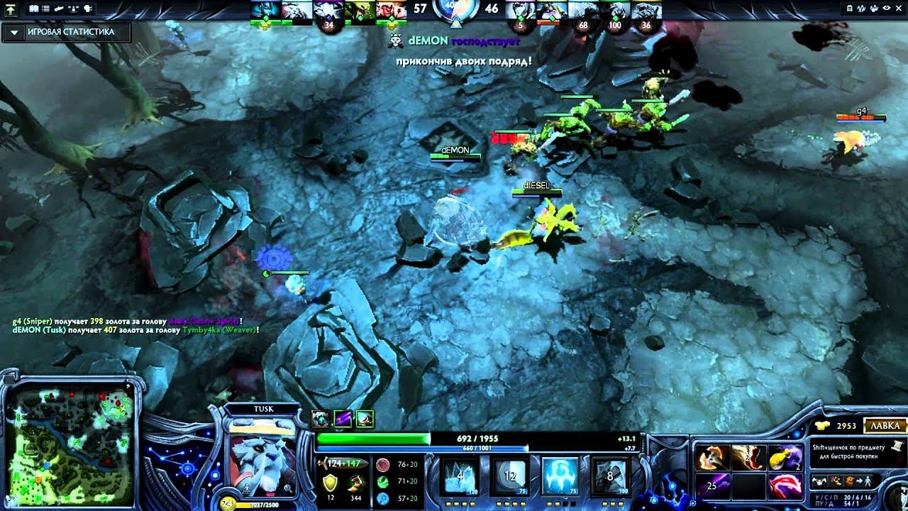 Dota-2 Flash movie its dEMON смотреть онлайн