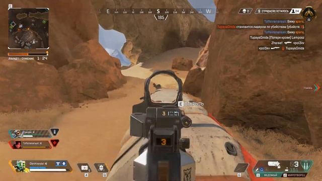 GAMEPLAY KAUSTIK смотреть онлайн