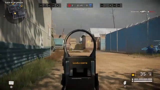 #Warfecep: Clutch ps4 #Mr-MIRWANA9 смотреть онлайн