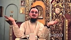 27/33// Ин.16.1-33. [+о.Д.Сысоев]