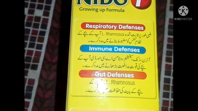 Nestle NIDO 1* Growing up Formula || Toddler 1-3 Years ¥ 400 Gram one pec price review & 2021 смотреть онлайн