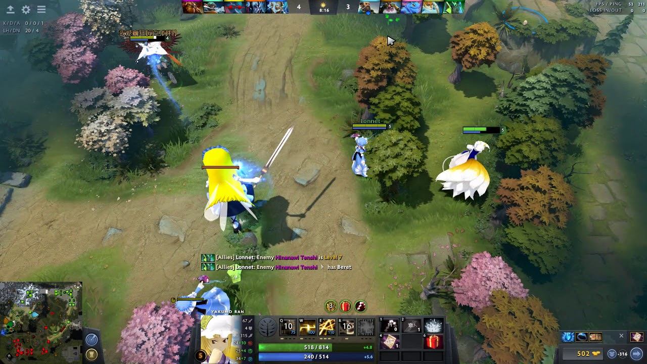 DOTA 2 Touhou Defence of the Shrines Re;mixed (THDR/DotSR) 15/11/2018 CNMgame on sea смотреть онлайн