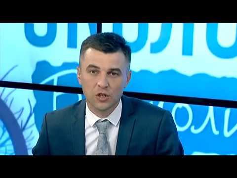 Анонс Экология без политики №3 смотреть онлайн