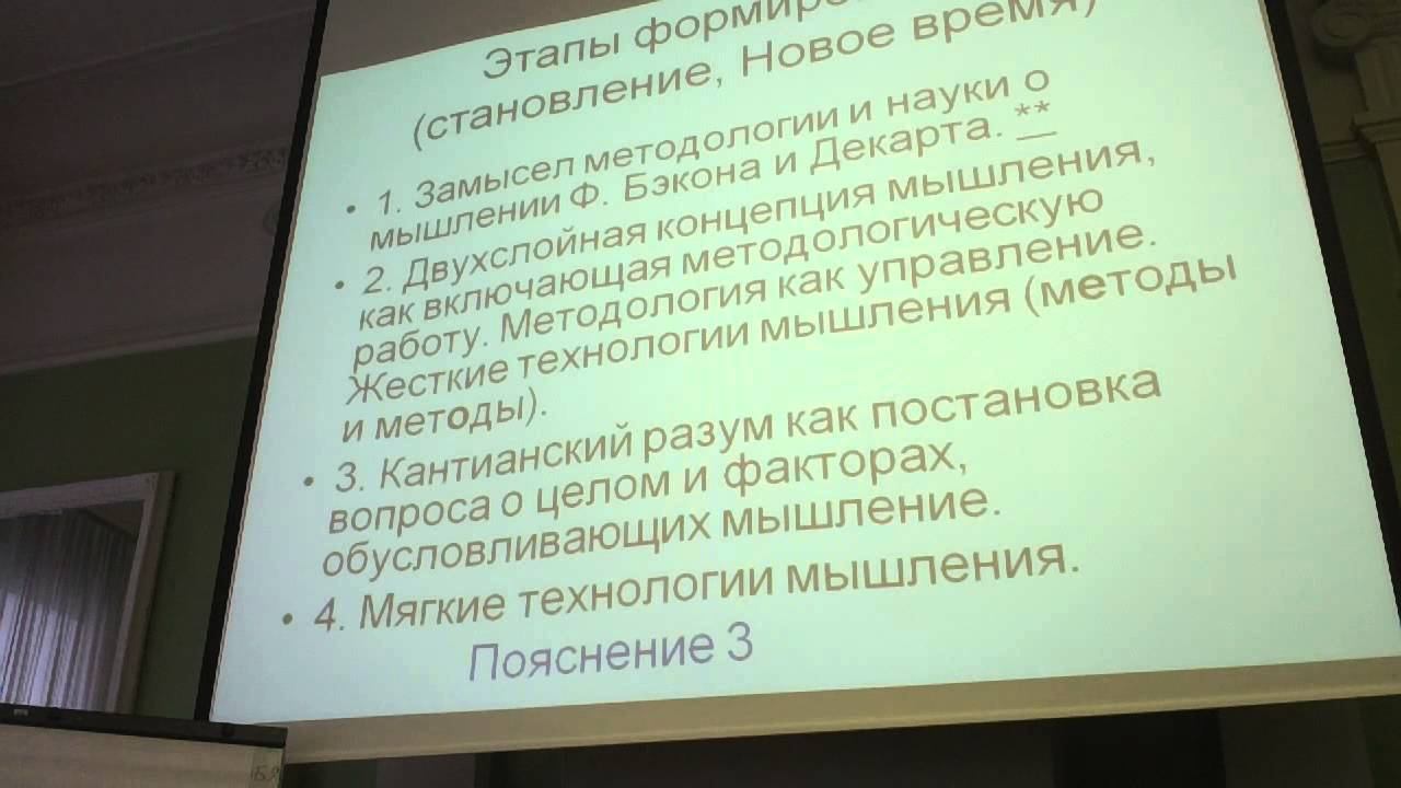 Вадим Розин 2 смотреть онлайн