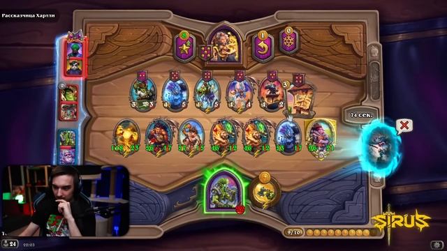 🤔И это СЛОЖНЕЙШАЯ страта в БГ ДУО? смотреть онлайн