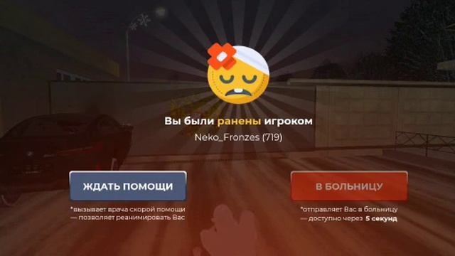 дм на территории В/ч смотреть онлайн