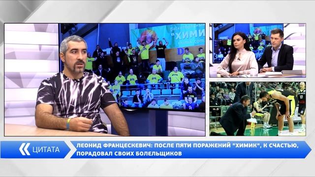 День на Думской. Леонид Францескевич, 11.12.2017 смотреть онлайн