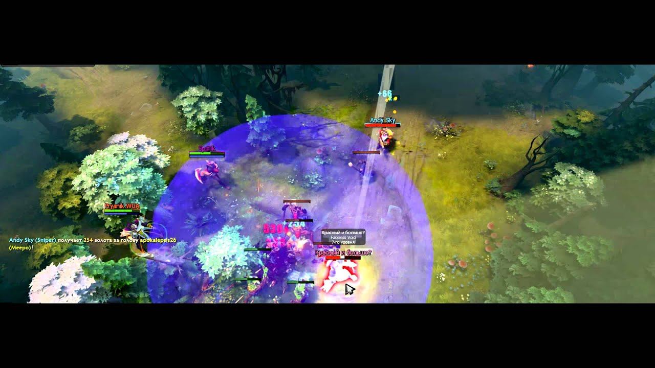 INVOKER - HOW TO KILL LIKE GANSTA смотреть онлайн