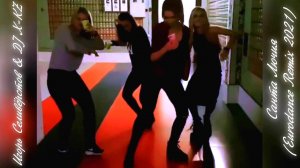 Игорь Селивёрстов & DJ X-KZ - Санта Лючия (Eurodance Remix 2021)