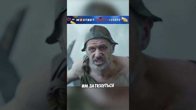 Люди в лодке находятся в опасности! 😱 смотреть онлайн