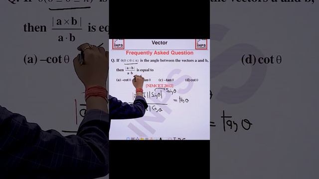 Want to Score Top Marks in Nimcet? Unlock the Secrets to Dot,Cross Product Angle bw two Vectors смотреть онлайн