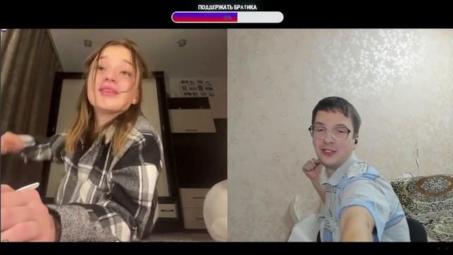 Чат Рулетка-СИМПАТИЧНАЯ ДЕВУШКА ПРОИГРАЛА ПЯТЬ ПРИСЕДАНИЙ 🤣Креативный Директор смотреть онлайн