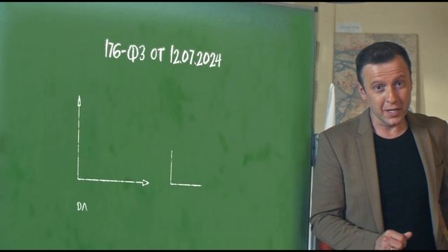 НАЛОГИ АЛЕКСЕЙ