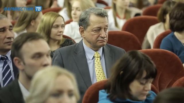 Сюжет о Всероссийской студенческой фармолимпиаде на Фармвестник-ТВ смотреть онлайн