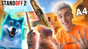 Влад A4 подарил мне скины в Standoff 2  Дуэль с Владом Бумагой в стандофф 2, он читер?
