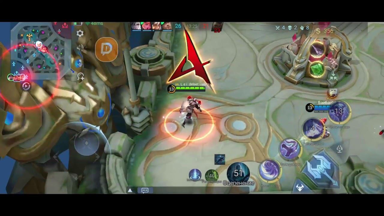 ЛУЗ И ОФФ С ПОЗОРОМ ИЛИ ВИНСТРИК? | MOBILE LEGENDS смотреть онлайн