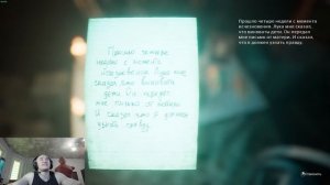 ДЕРЗКО 69 ИГРАЕТ В СТРАШНЫЙ ХОРРОР «Я СЧИТАЮ ДО 6...»
