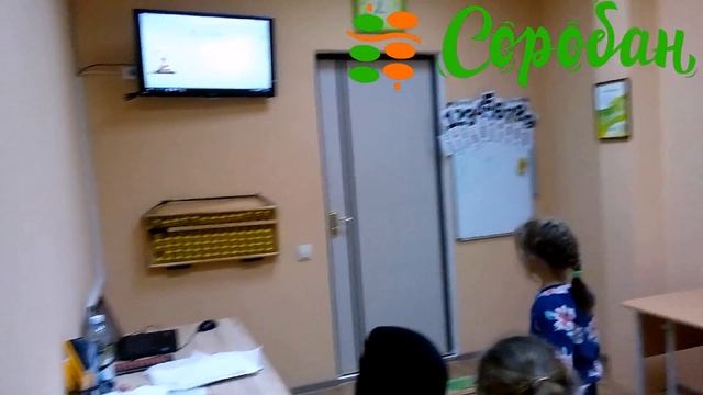 Школа устного счета Соробан Вышгород, Милана смотреть онлайн