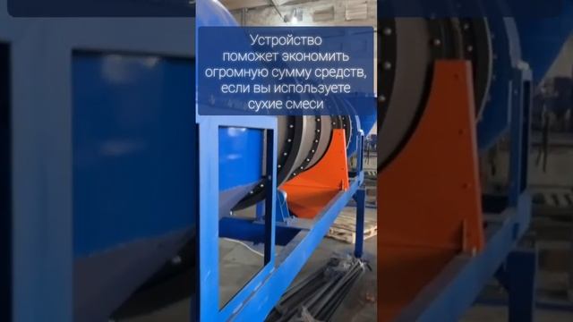 Зачем нам сушить песок? смотреть онлайн