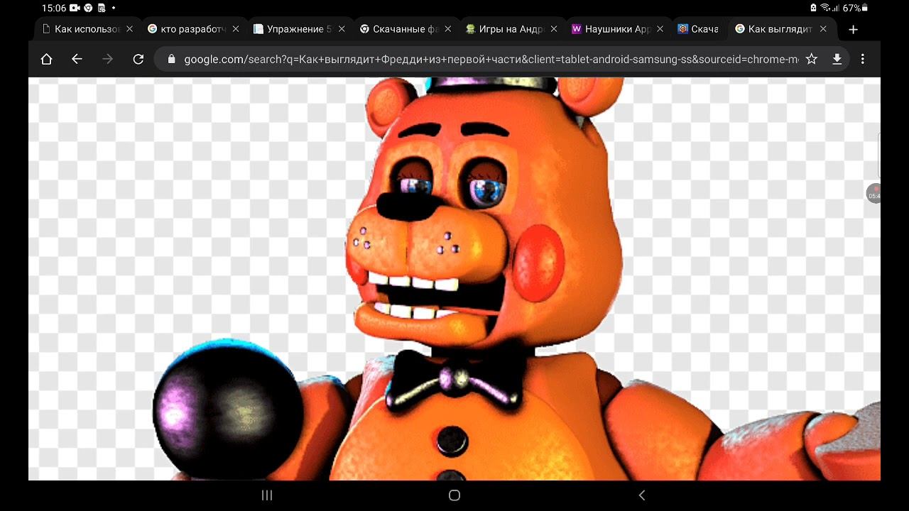 эволюция Фредди из fnaf от 1 до 9 части смотреть онлайн