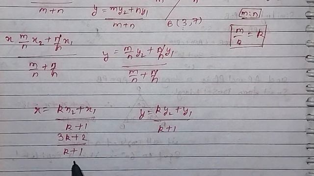 Find the ratio in which the line 2x + Y - 4 = 0 divide the line segment joining the points A( 2 смотреть онлайн