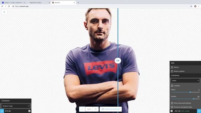 Skillbox оптимизация графики. смотреть онлайн