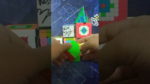 Вращение скьюба смотреть онлайн