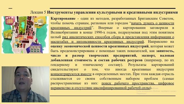 КиКИвУРА-5 (ТИиП-5) смотреть онлайн