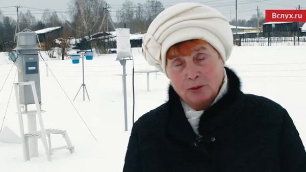 За метеорологов!