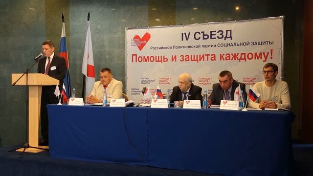 Положение изобретателей смотреть онлайн