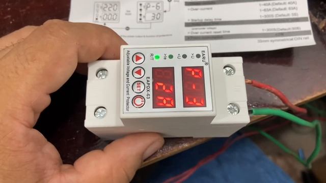 Protector de voltaje y limitador de corriente modelo EAPDX-63 EARU смотреть онлайн