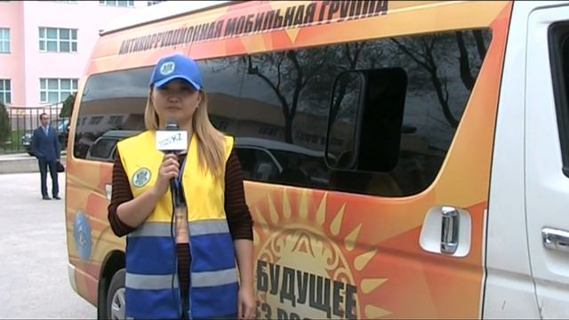 СНКР-Kapinfo.kz - Мобильная Антикоррупционная группа посетила Капшагай смотреть онлайн