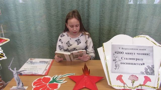 Асеева Полина. Рассказ С. П. Алексеева "Злая фамилия" смотреть онлайн