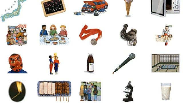 English alphabet in pictures - vocabulary marathon смотреть онлайн