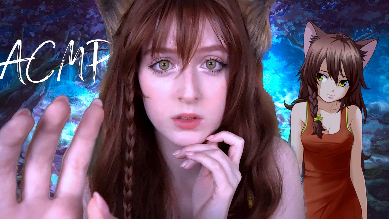 АСМР Юля очистит твой разум | Неразборчивый шёпот, мурчание | "Бесконечное лето" Ролевая игра смотреть онлайн