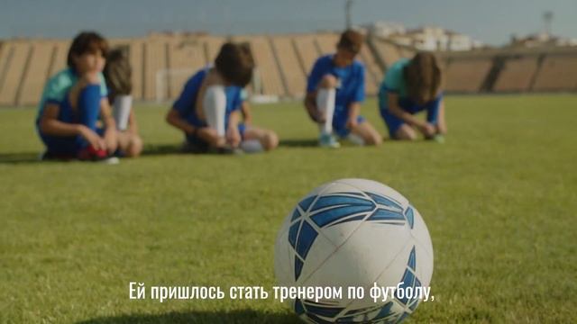 Буктрейлер по книге Фредрика Бакмана «Здесь была Бритт-Мари» смотреть онлайн