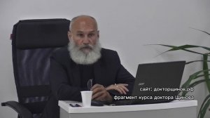 Бифидобактерии и лактобактерии: как принимать. Микрофлора кишечника и иммунитет.