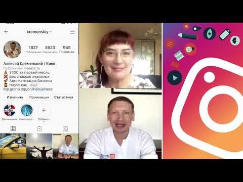 История успеха Алексей Кременский смотреть онлайн