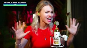 Саша Капустина - Король и Шут - Прыгну со скалы