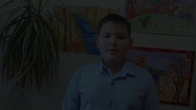 С Днем Учителя! Здание 10, ГБОУ Школа 1466 смотреть онлайн