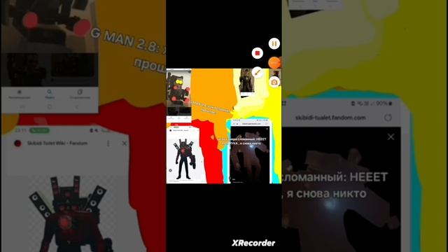 скибиди туалет захват территории 21 ( full episode) смотреть онлайн