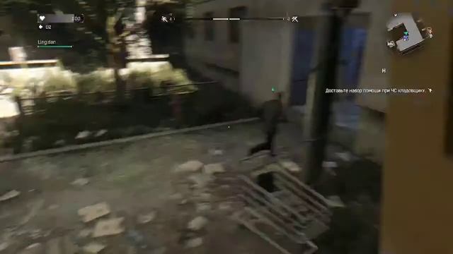 Играем в Dying Light Пробуем что-то новое.